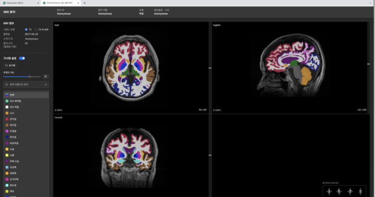 510(k) for South Korean medical imaging AI and more briefs